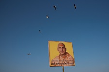 Gourab